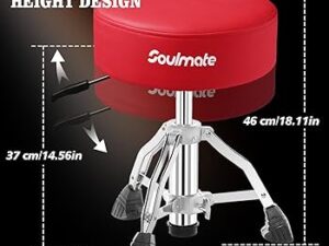 Adjustable Height Design