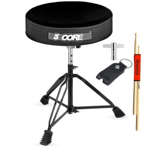 5 Core Drum Throne 3" Thick Padded Comfortable Guitar Stool Drummer Chair Adjustable Musician Seat